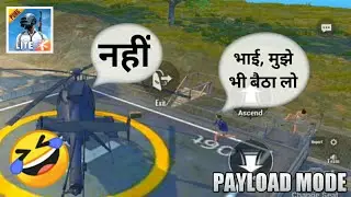 PUBG Mobile Lite Payload Mode Funny Moments.EXE | PUBG Mobile Lite Payload Mode Funny Gameplay