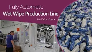 Fully Automatic Wet Wipes Production  Line
