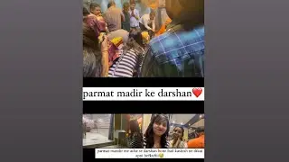 Parmat Mandir Ke Darshan ||Anandeshwar Temple || Kanpur Uttar- Pradesh❤️🌟