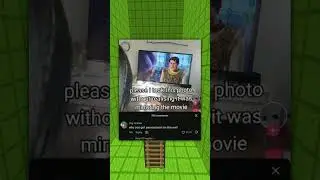53 секунды мемов