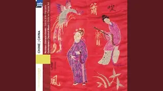 Long chuan