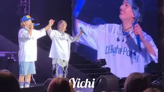 230730 Super Junior-D&E -想要三安Talk [DElight Party in Taiwan]
