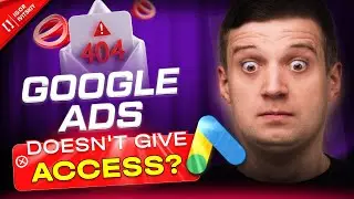How to Set Allowed Email Domains in Google Ads | Secure Your Account Access