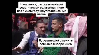 Источник: MMA MEMES