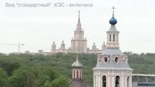 Canon XA35. Съёмка с функцией &laquo;Коррекция контрового света&raquo;