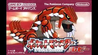 Malie City (Day) - Pok&eacute;mon Sun & Moon [GBA Remix]