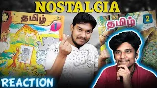 Tamil Old Books - 1st & 2nd Standard REACTION | Empty Hand