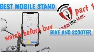 Mobile holder For Bike and scootey  ||Vikash tech times||
