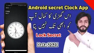 Android Best Lock App You should try Gallery  Data lock karne ka triqa Photo Audio video Lock  2021