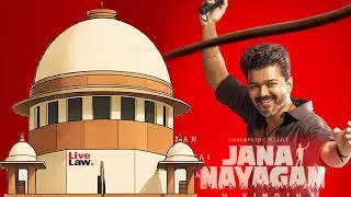 ​Jana Nayagan - Official Fans Anthem | Movie Release Celebration Song | Thalapathy Vijay | TVK Vijay