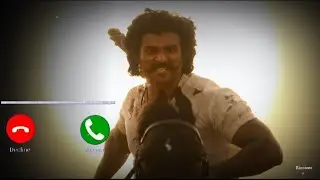 Ranabaali BGM Ringtone | Vijay Deverakonda VD14 BGM | Ajay Atul Theme Music | HD Ringtone 2026
