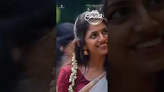 UKOK United kingdom of kerala #ukok #ranjithsajeev #sarangishyam#sarangi #shortsfeed #shorts