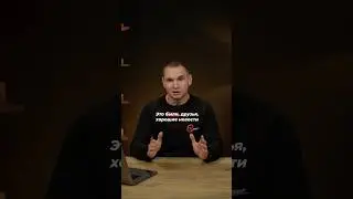 Ваши права и машина в опасности. Что нужно знать в 2026? #dss #dssgroup