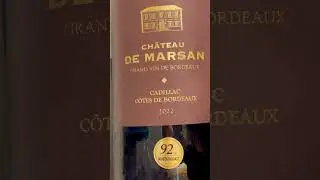 #Червоне #Вино #Бордо #Red #Bordeaux #wine