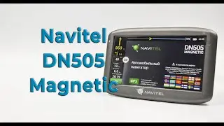 Обзор навигатора NAVITEL DN505 MAGNETIC