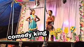 ❤️part_4✨🥰डाव्या हाताने साडी वर करा😝🤣shaligram shantaram tamasha super comedy👌🥰