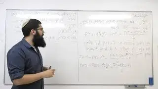 מתמטיקה בדידה הרצאה 2 חלק א' - אינדוקציה חביבי - אלעד עטייא
