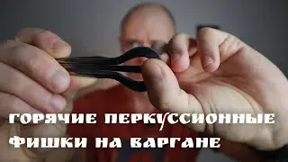 Percussion instruments on the jaw harp