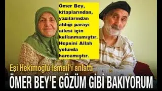 EŞİ HEKİMOĞLU İSMAİL'İ ANLATTI(GÜLİZAR BAKİ ROPÖRTAJI)