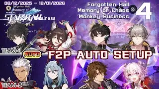 Memory of Chaos 4 - F2P Auto - Dan Heng + Arhcer - Monkey Business -  กลวานร
