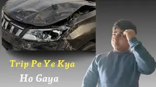 Trip Pe Ye Kya Hogaya || 2026 First Trip || 😭😅