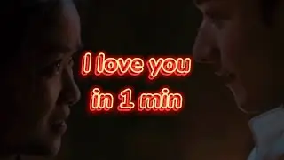 I love you in 1 minute | Leo & Bea [the irregulars] #theirregulars