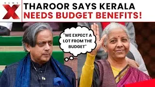 Budget 2026: Shashi Tharoor On Trump Oil Comments, Budget And Kerala Expectations | NewsX
