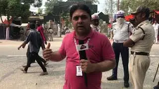 MLC Election Counting 2022 Live From Katihar Bihar