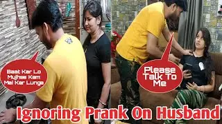 Ignoring Prank On Husband // Ignoring My Husband For 24 Hours Prank // Preeti's Diary #prank1