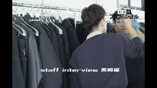 TFTV - staff interview 熊崎編 -
