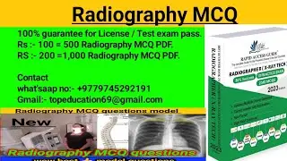 Radiography NHPC questions model // Loksewa aayog questions / License questions #radiography #mcq