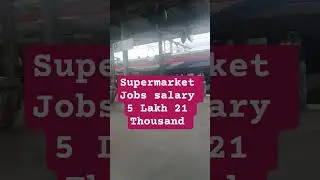 Free Switzerland Supermarket Jobs 2025 #jobs #job #jobsearch #jobseekers #switzerland
