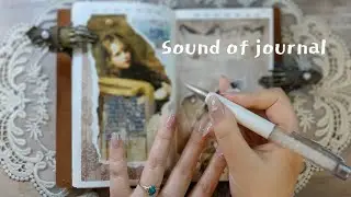 ASMR Vintage lover | Aesthetic journal spread | Scrapbooking | 빈티지다꾸 | Relaxing Sounds