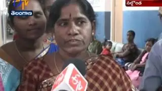 Patients Facing Problems with Lack of Facilities in Govt Hospital | Nalgonda
