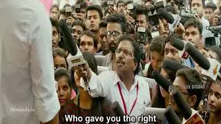 #must watch#Vijay speaks about GST🏔️🔥🔥