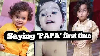 Saying 'PAPA' first time पहेली बार कहा 'पापा | Mahantam Gaming