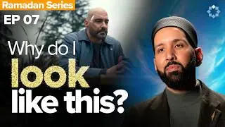 Does My Life Have Meaning? | Allah's Names Ep. 7 | Dr. Omar Suleiman | Ramadan Series 2026