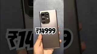 best phone under 15000 🎉💥💯 । best camera phone under 15000 । #phone#viral#shorts #5g #mobile