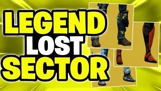 How To Unlock The October 16 Legend Lost Sector | Destiny 2 Lost Sector Rotation