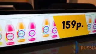 Светодиодные ценники - LED Shelftalker - Цифровые ценники