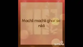 Unplugged Remix- ik ladki bheegi bhaagi si -my voice #sunildudia #kishorekumar #latamangeshkar