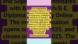 Powergrid Requirement 2025 #jobvacancy #vacancy #reels #education #tranding #jharkhand #jamshedpur