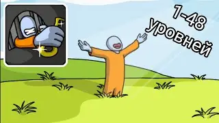 🔑ПОЛНОЕ ПРОХОЖДЕНИЕ ИГРЫ 