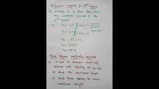 Emcet  || Physics || DEGREE DEMONS Y 30