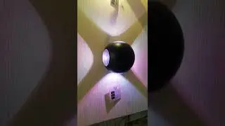 5 COLOUR CHANGING WALL LIGHT