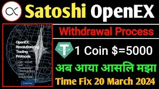 OEX Airdrop Mining Update | OEX Airdrop Withdrawal Process | Satoshi OEX Lunch Date