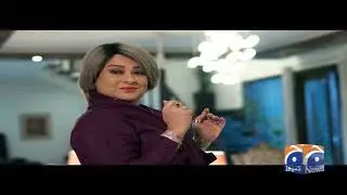 New drama Serial Dour Every Tuesday at 8:00 p.m only on Geo TV