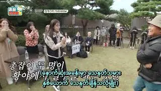 Ahn Yu Jin scolding Na PD. Their bond is lovely 💜#yujin #ive