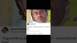 Ajith Campa Ad troll #thalafans #ajith #ajithkumar #dailymemes #trend #jallikattu #update