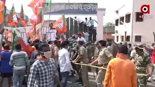 BJP Youth Workers Demanding Expulsion of Dibya Shankar Mishra in front of  SP office